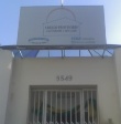Doação de roupas ao Abrigo de Franca